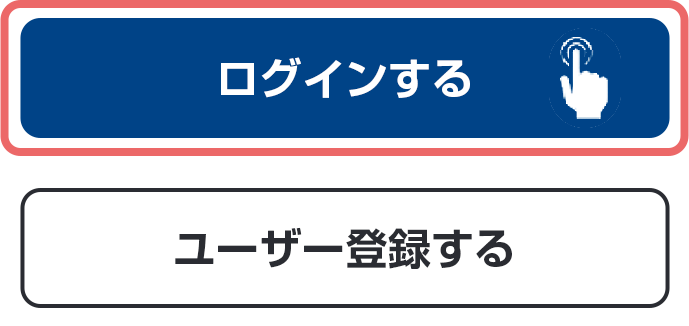 ボタンの画像